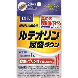 DHC - Luteolin Uric Acid Down Capsule