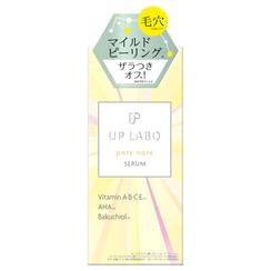 club cosmetics - Up Labo Pore Care Serum