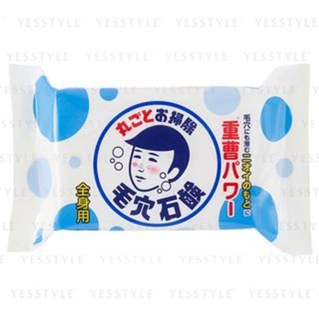 Ishizawa-Lab-Jabón con bicarbonato Keana para hombre