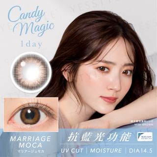 Candy Magic - Blue Light Barrier 1 Day Color Lens Marriage Moca 10 pcs