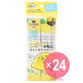 Okuchi - Okuchi Lemon Mouthwash (x24) (Bulk Box)