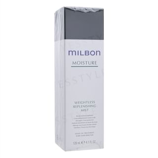 MILBON - Global Milbon Weightless Replenishing Mist