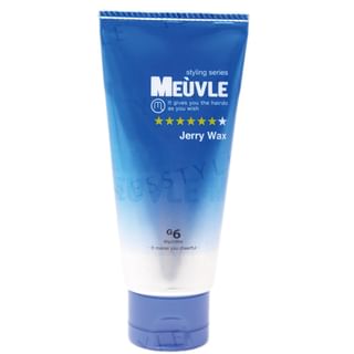 MEUVLE-Styling Series Jerry Wax G6