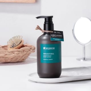 REUNROM - 98% Natural Concentrate Tropical Garden Body Lotion