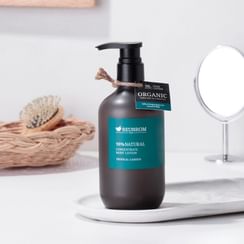 REUNROM - 98% Natural Concentrate Tropical Garden Body Lotion