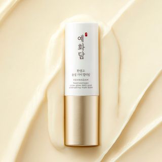 THE FACE SHOP - Yehwadam Hwansaenggo Snow Glow Dark Spot Attenuating Multi Balm