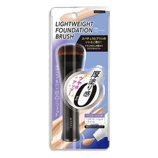 Beauty World - Makel Lightweight Foundation Brush