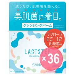 SANA - Lactostep Cleansing Balm (x36) (Bulk Box)