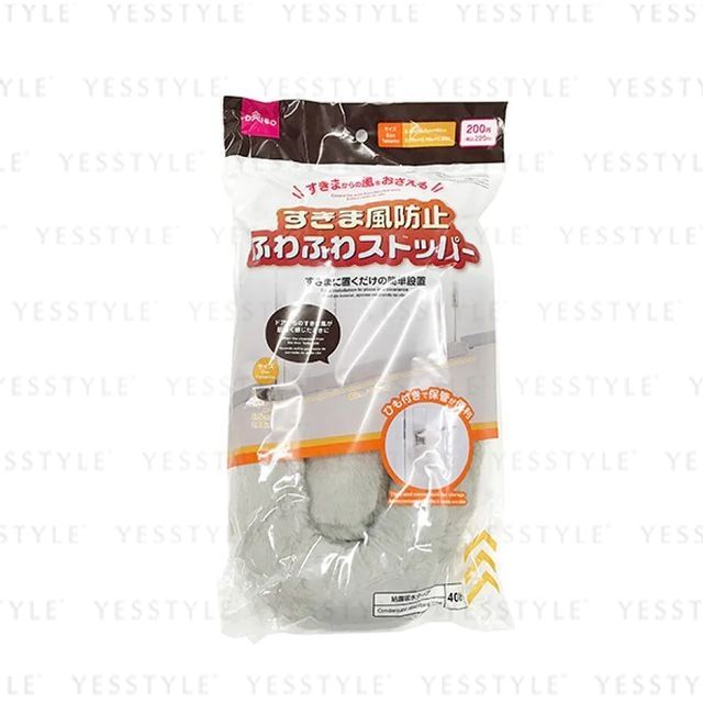 DAISO Draft Prevention Fluffy Stopper YesStyle