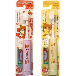 HAPICA - San-X Rilakkuma Power Toothbrush