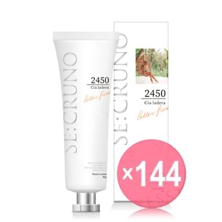 SE:CRUNO - Smooth Hand Cream Siaradela 2450 (x144) (Bulk Box)
