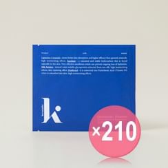 keenoniks - Ceramide Intensive Moisture Cream Sheet Mask (x210) (Bulk Box)