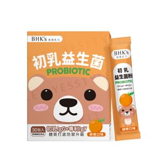 BHK's - Kids Probiotic Powder Orange Flavor