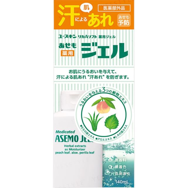 Yuskin-Asemo Jell