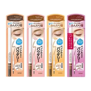 SANA - New Born Powdery Pencil Brow EX