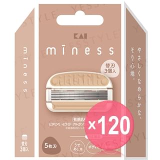 KAI - miness Razor Blade (x120) (Bulk Box)