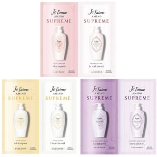 Kose - Je l'aime Amino Supreme Shampoo & Treatment Trial Set