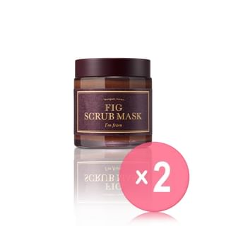 I'm from - Fig Scrub Mask 2pcs Bundle Set