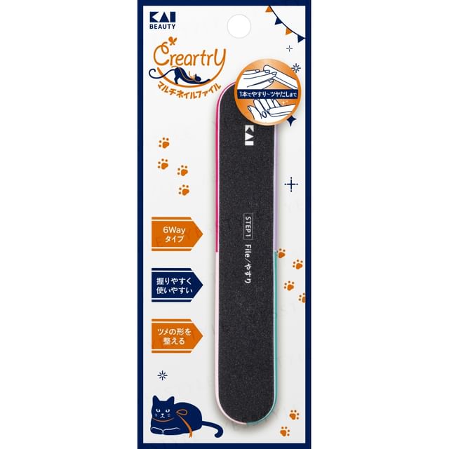 KAI-Creartry Multi Nail File