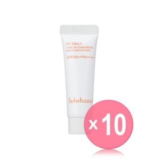 Sulwhasoo - UV Daily Tone Up Sunscreen Mini 10pcs Bundle Set