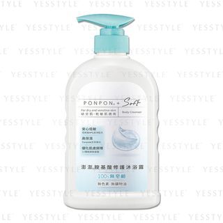 PONPON - Soft Body Cleanser
