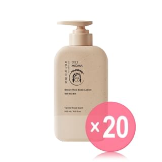 MIDHA - Brown Rice Body Lotion (x20) (Bulk Box)