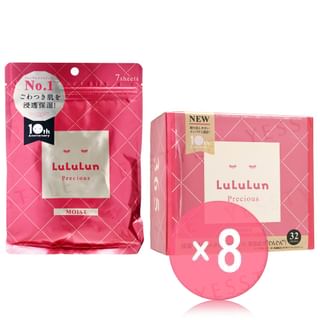 LuLuLun - Precious Face Mask Moist (x8) (Bulk Box)