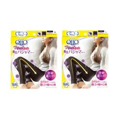 Medi Qtto Soft & Tight Compression Pajama Leggings