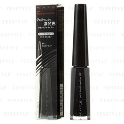 Kanebo - Kate Gel C Liquid Eyeliner WP (#BK-1 Glow Black) Kanebo - Kate Gel C Liquid Eyeliner WP (#BK-1 Glow Black)