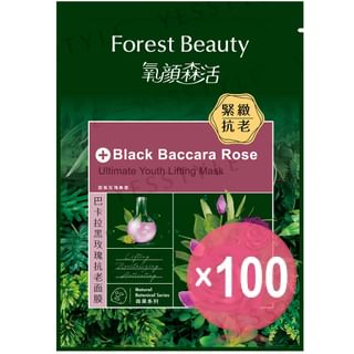 Forest Beauty - Natural Botanical Series Black Baccara Rose Ultimate Youth Lifting Mask (x100) (Bulk Box)