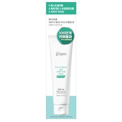 make p:rem - Safe Me. Relief Moisture Cleansing Foam 150ml make p:rem - Safe Me. Relief Moisture Cleansing Foam 150ml