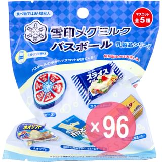 SK Japan - Snow Brand Dairy Product Bath Ball (x96) (Bulk Box)