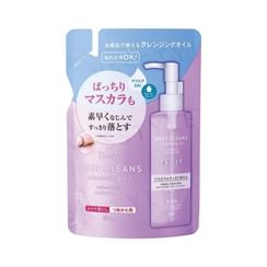 KUMANO COSME - Deve Deep Cleansing Oil