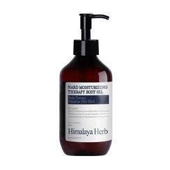 NARD - Moisturizing Therapy Body Oil