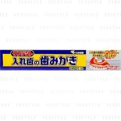 Kobayashi - Denture Cleanser Kobayashi - Denture Cleanser