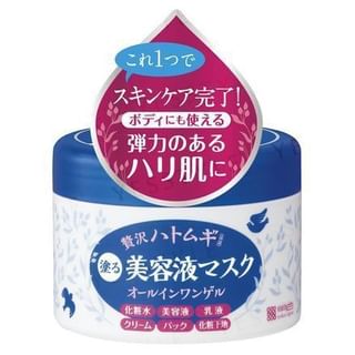 Meishoku Brilliant Colors - Hyalmoist Perfect Gel Cream