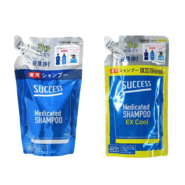 Kao-Success Shampoo
