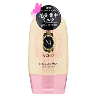 Tratamiento Preferencial Chip Arrastrarse Shiseido - Mascarilla para Pelo Ma Cherie End Cure Milk EX | YesStyle