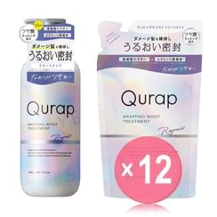 Qurap - Wrapping Moist Treatment Repair (x12) (Bulk Box)