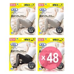 Dr.Scholl Japan - Medi Qtto Weekend Silk-In Leggings (x48) (Bulk Box)