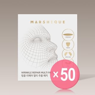 MARSHIQUE - Wrinkle Repair Multi Patch 60 patches (x50) (Bulk Box)