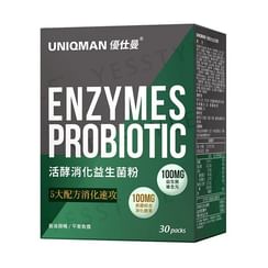 BHK's - Uniqman Enzymes Probiotic Powder