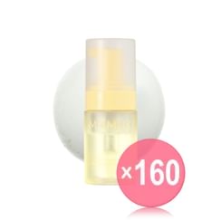 MUMUKI - Honey Banana BDRN Bubble Mask Mini (x160) (Bulk Box)