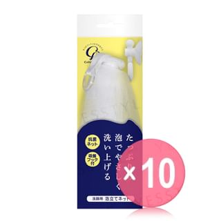Cotton labo - Facial Cleansing Foaming Net (x10) (Bulk Box)