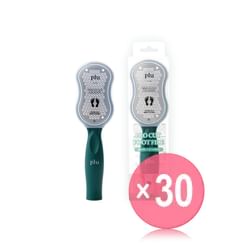 plu - Pro Cut Foot File (x30) (Bulk Box)