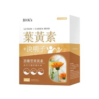 BHK's - Lutein + Cassia Seed Softgel