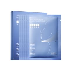 PROF.LING - Youth-Active Firming Face And Neck Lift Mask