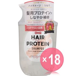 Cosmetex Roland - Hair The Protein Moist Shampoo (x18) (Bulk Box)