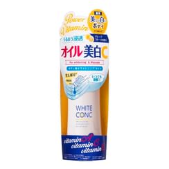 Marna - White Conc Whitening Oil CII