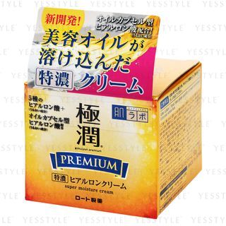 Rohto Mentholatum - Hada Labo Gokujyun Premium Super Moisture Cream